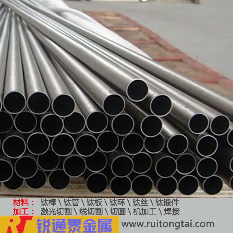 简述钛管与钛板的焊接工艺流程